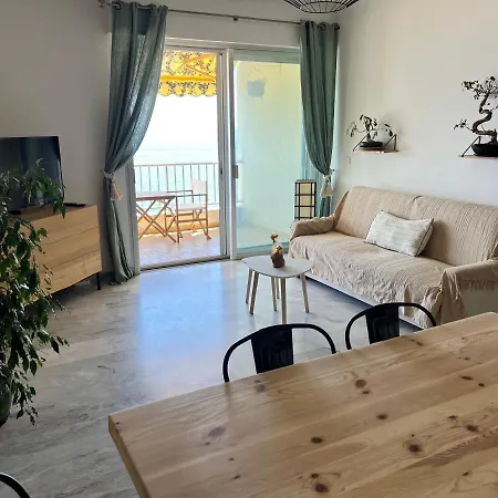 Apartamento Avec Magnifique Vue